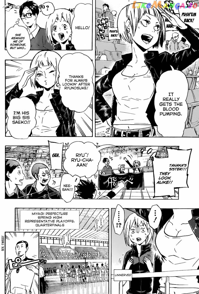 Haikyuu!!, Chapter 116 image 05